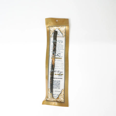 Olive Miswak Siwak al-salah - almanaar Islamic Store