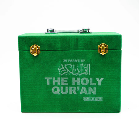 The Holy Quran 30 chapters Set Velvet Gift Box (10-30PSB) - almanaar Islamic Store