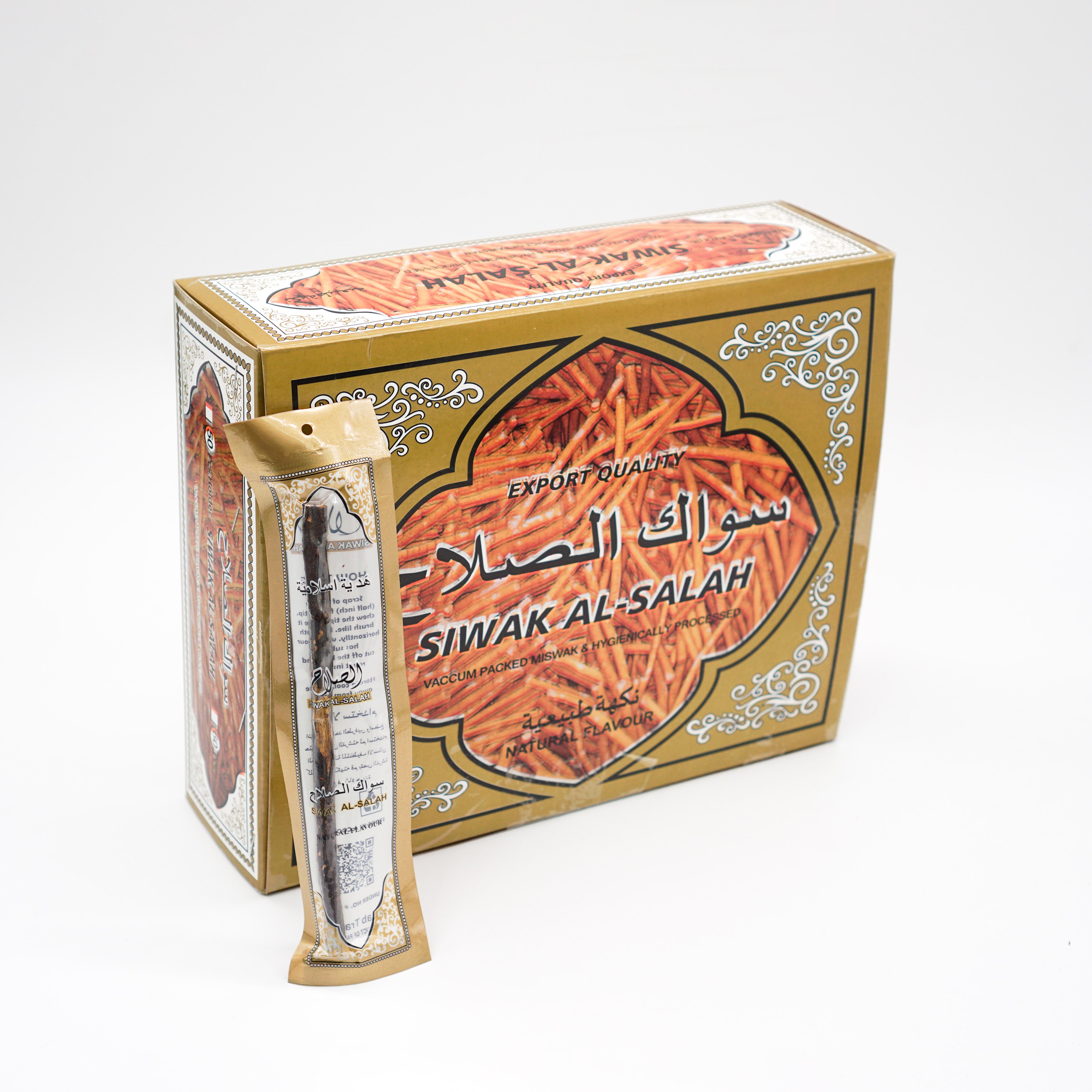 Olive Miswak Siwak al-salah - almanaar Islamic Store