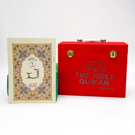 The Holy Quran 30 chapters Set Velvet Gift Box (10-30PSB) - almanaar Islamic Store