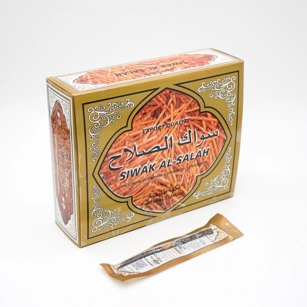 Olive Miswak Siwak al-salah - almanaar Islamic Store