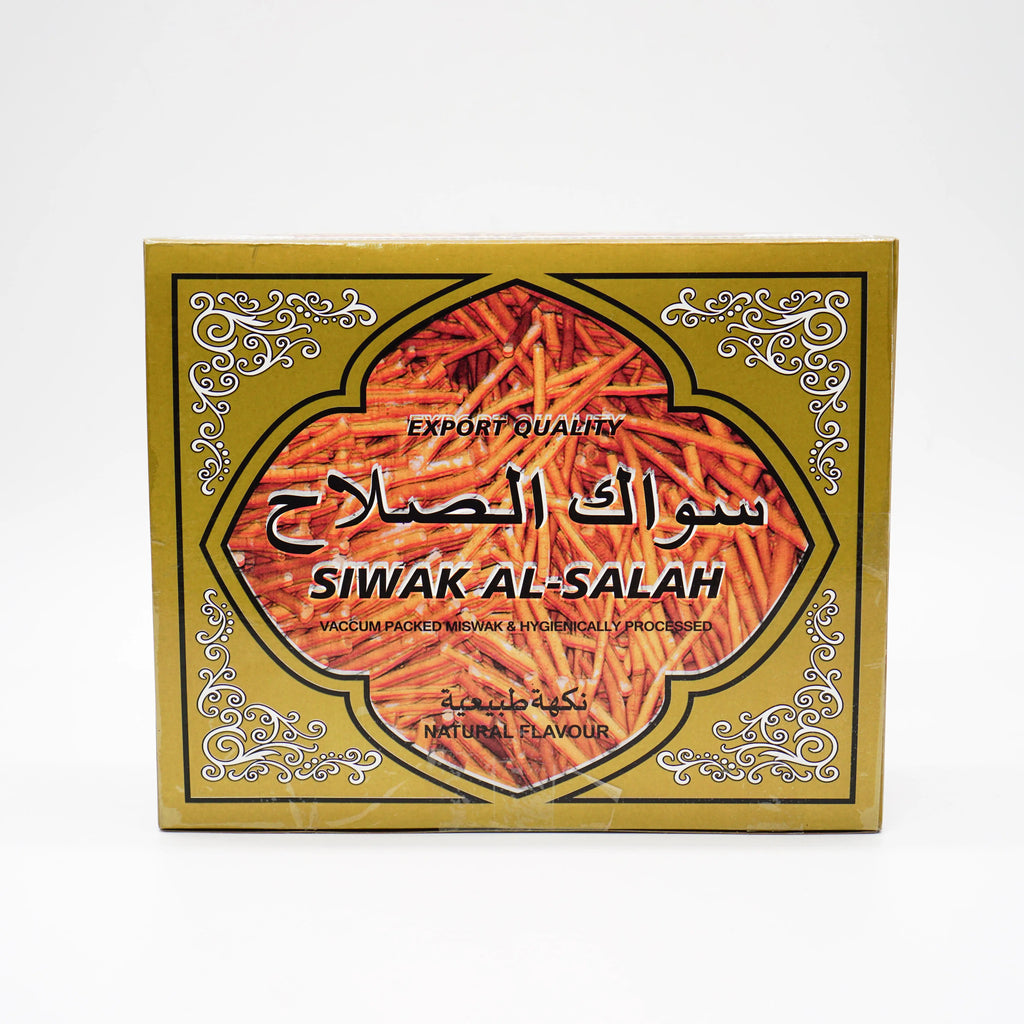 Olive Miswak Siwak al-salah - almanaar Islamic Store