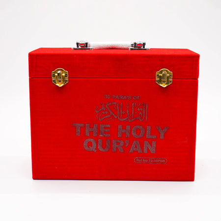 The Holy Quran 30 chapters Set Velvet Gift Box (10-30PSB) - almanaar Islamic Store