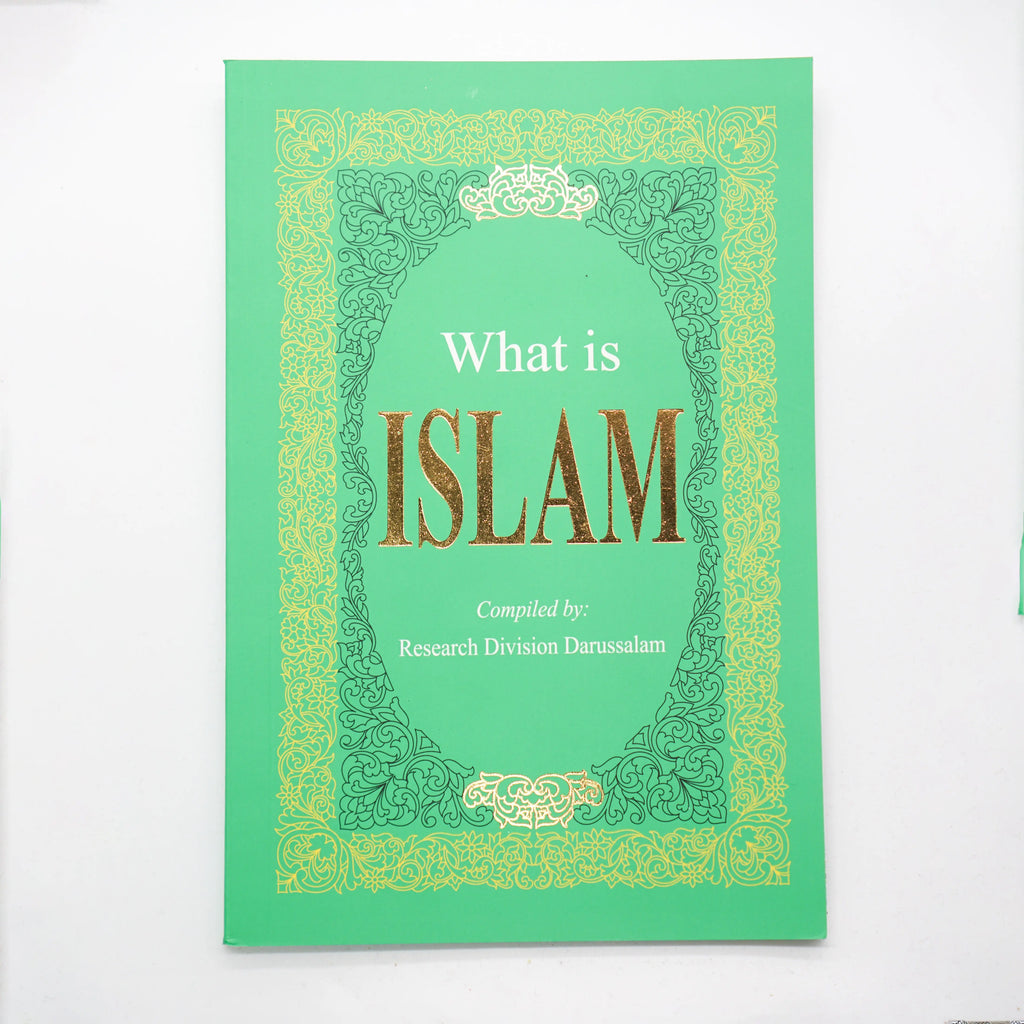 What is Islam - almanaar Islamic Store