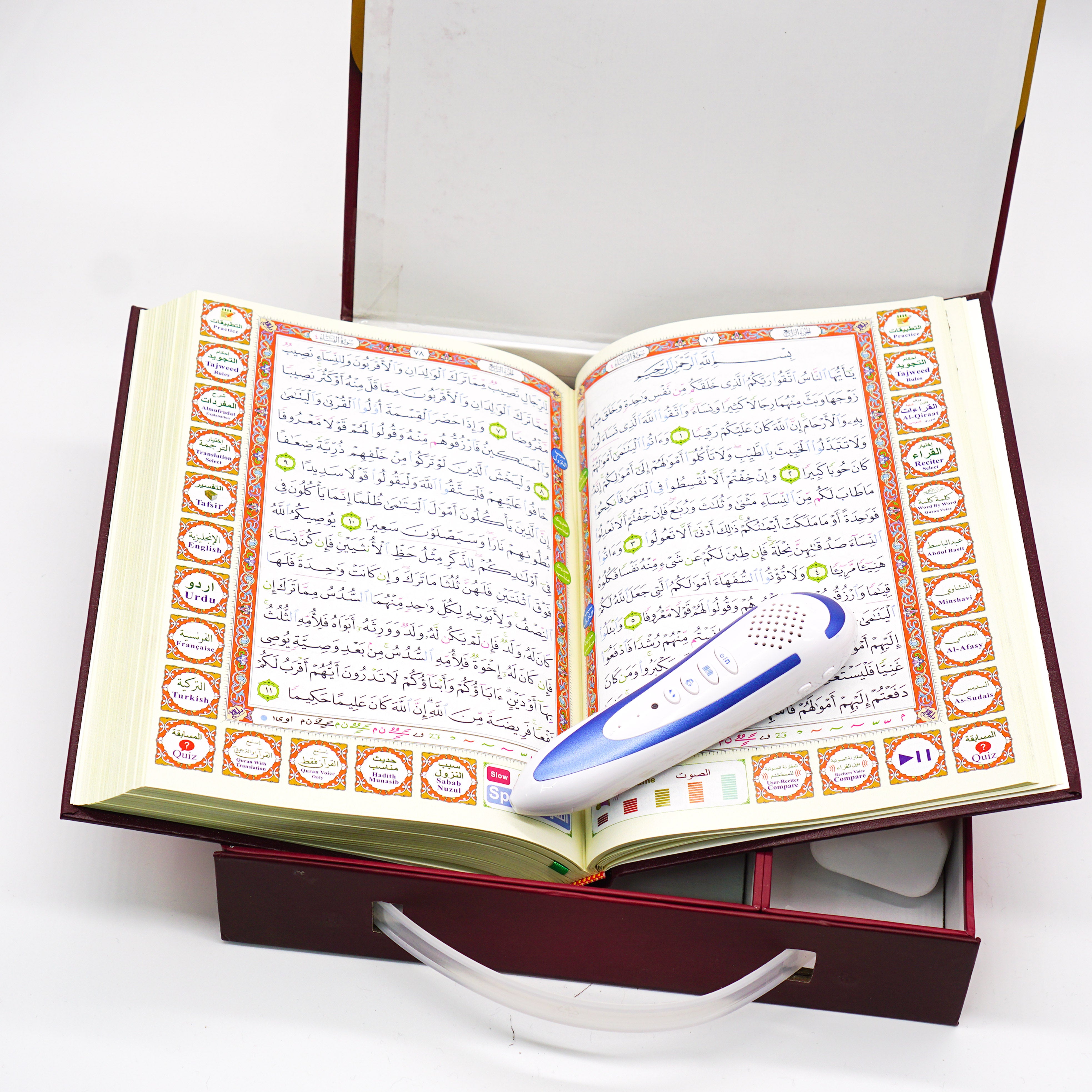 Digital Colour Coded Quran with reading Pen (M-9B) - almanaar Islamic Store