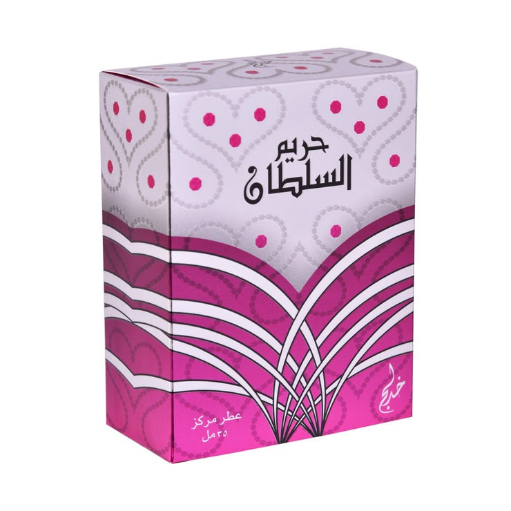 Hareem Al Sultan Silver Perfume Oil 35ml Khaldaj - almanaar Islamic Store