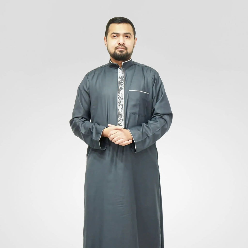 almanaar Islamic Store