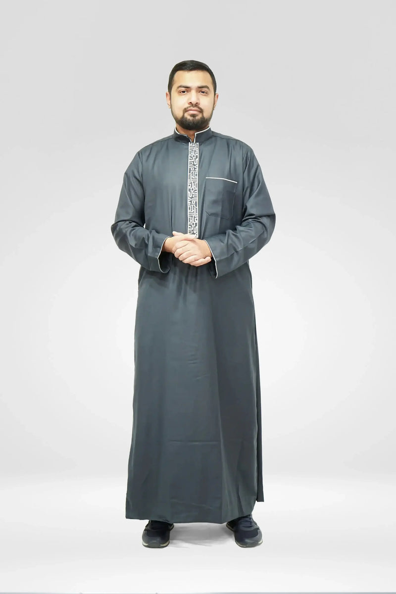 Dark Grey Luxury Designer Thobe With Collar - almanaar Islamic Store
