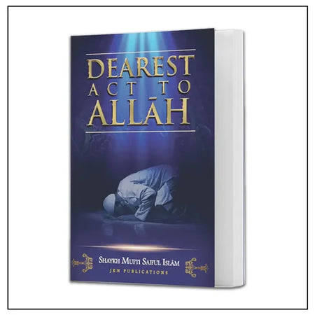 Dearest Act to Allah - almanaar Islamic Store