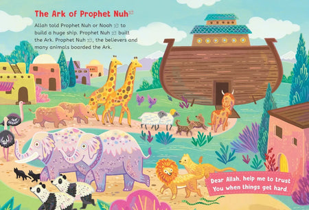 FIVE MINUTE QURAN STORIES BOARD BOOK| Almanaar Islamic Store