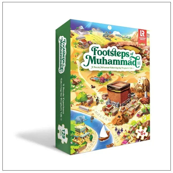 Footsteps of Muhammad (S) - almanaar Islamic Store