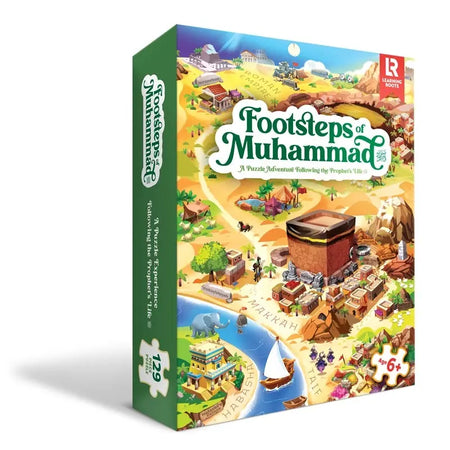 Footsteps of Muhammad (S)| Almanaar Islamic superstore