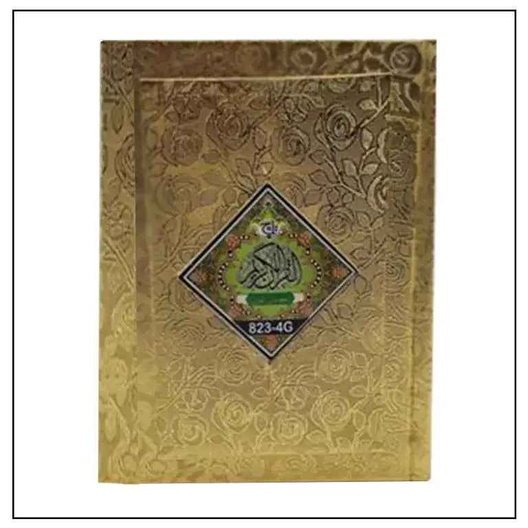 Gift Quran Colour Coded A5- High Quality Paper & Binding