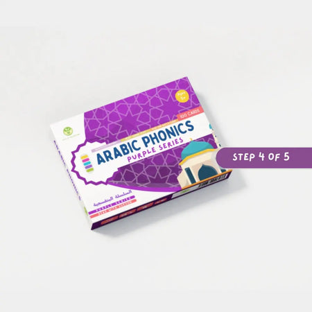 Purple Series Arabic Phonics Card Game| Almanaar Islamic Store