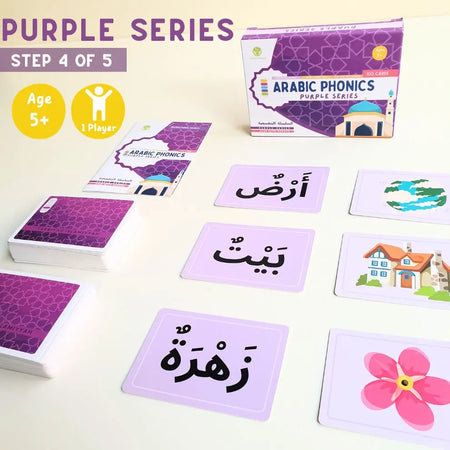 Purple Series Arabic Phonics Card Game| Almanaar Islamic Store