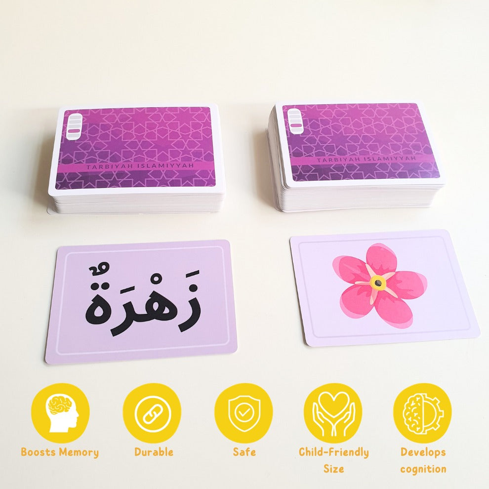 Purple Series Arabic Phonics Card Game| Almanaar Islamic Store