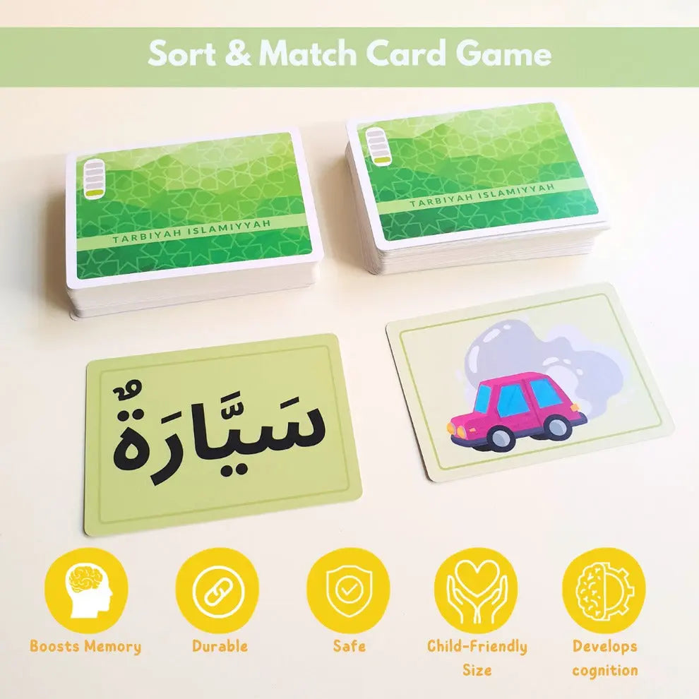 Green Series - Arabic Phonic Card Game| Almanaar Islamic Store