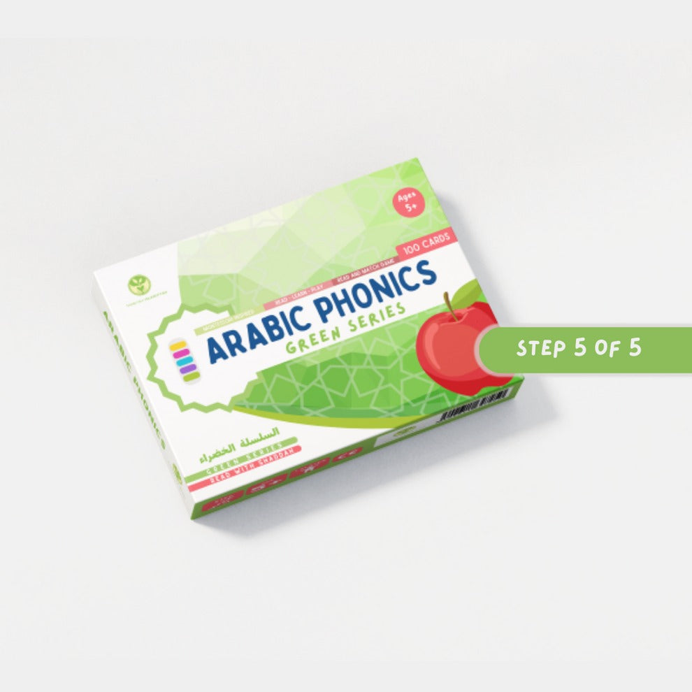 Green Series - Arabic Phonic Card Game| Almanaar Islamic Store