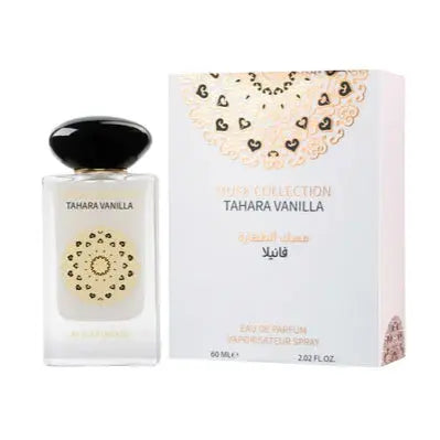 Musk Collection Tahara Vanilla Eau De Parfum 60ml by Gulf Orchid.|almanaar Islamic Store