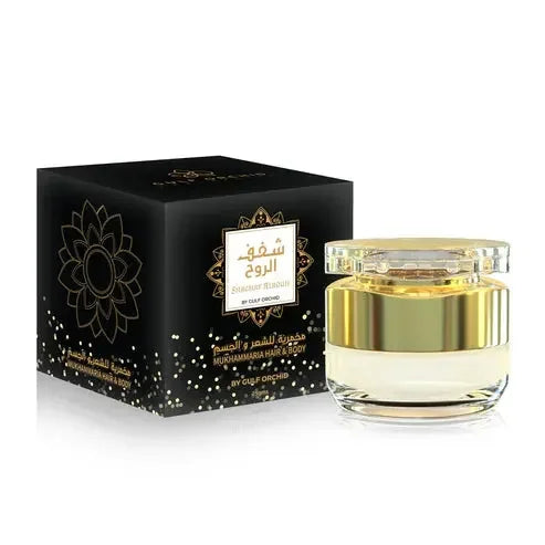 Shaghaf Alrouh Makhammaria Hair & Body Cream 25grm By Gulf Orchid - almanaar Islamic Store