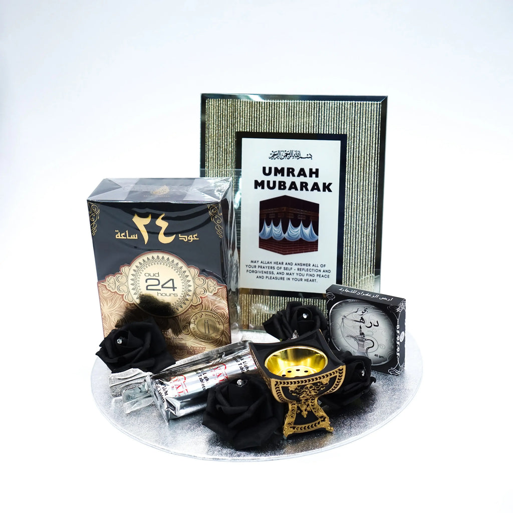 Umrah Mubarak Gift Hamper - almanaar Islamic Store
