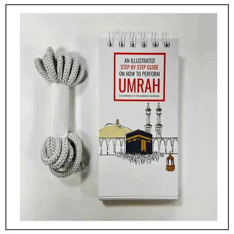 almanaar Islamic Store