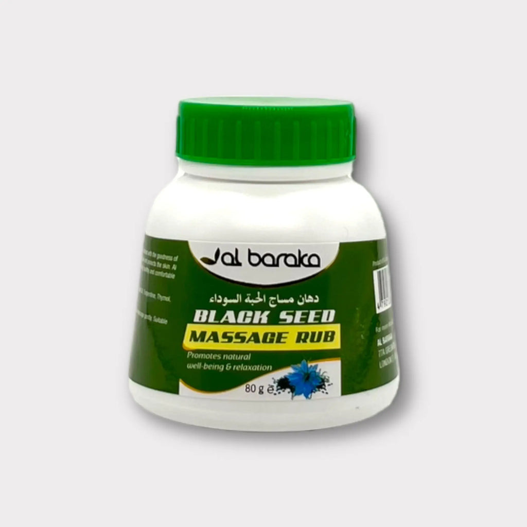 Black Seed Massage Rub Joint Pain Back Pain Muscle Pain Cold Flu Relief 80g - almanaar Islamic Store