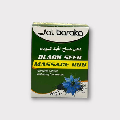 Black Seed Massage Rub Joint Pain Back Pain Muscle Pain Cold Flu Relief 80g