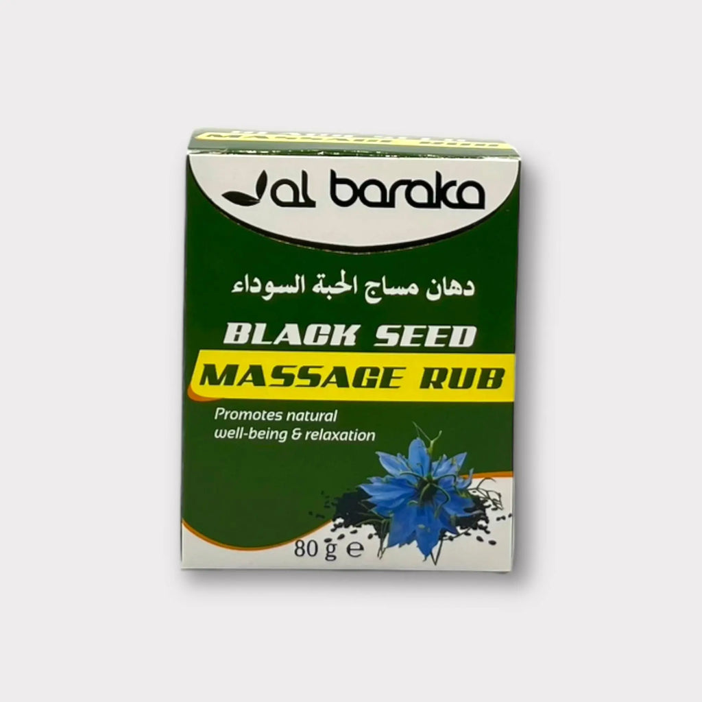 Black Seed Massage Rub Joint Pain Back Pain Muscle Pain Cold Flu Relief 80g - almanaar Islamic Store