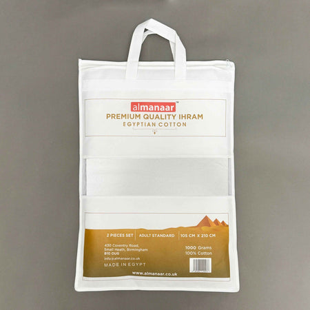Almanaar Premium Quality Ihram – 100% Egyptian Cotton (2-Piece Set)