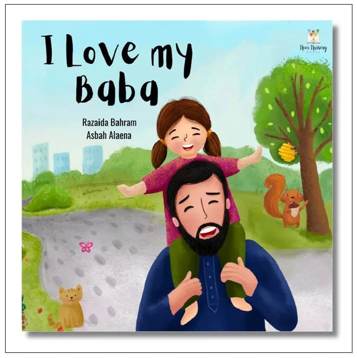 I Love My Baba (Hardback-2nd Edition) - almanaar Islamic Store