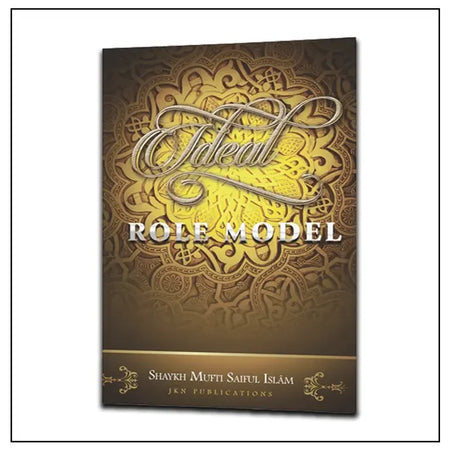 Ideal role model - almanaar Islamic Store