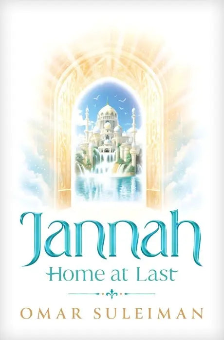 JANNAH HOME AT LAST |Almanaar Islamic Store