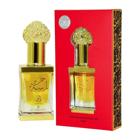 Lamsat Harir 12ml Concentrated Perfume Oil by My Perfumes | Perfume Heaven