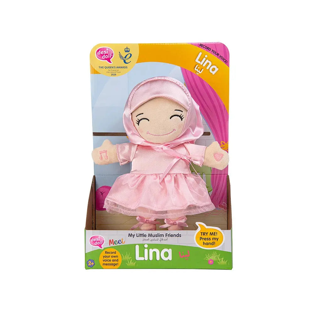 Lina Ballerina – My Little Muslim Friend|Almanaar islamic store