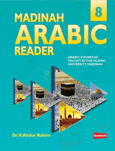 Madinah Arabic Reader Book 8| Almanaar Islmaic store