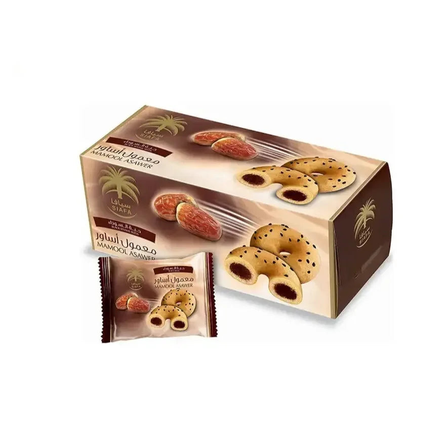 Mamool Asawer with Black Seeds 200g - almanaar Islamic Store