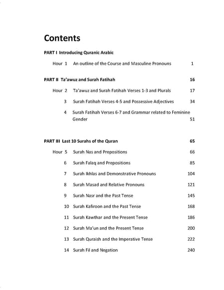 Master Quranic Arabic in 24 Hours SUHAIB SIRAJUDIN