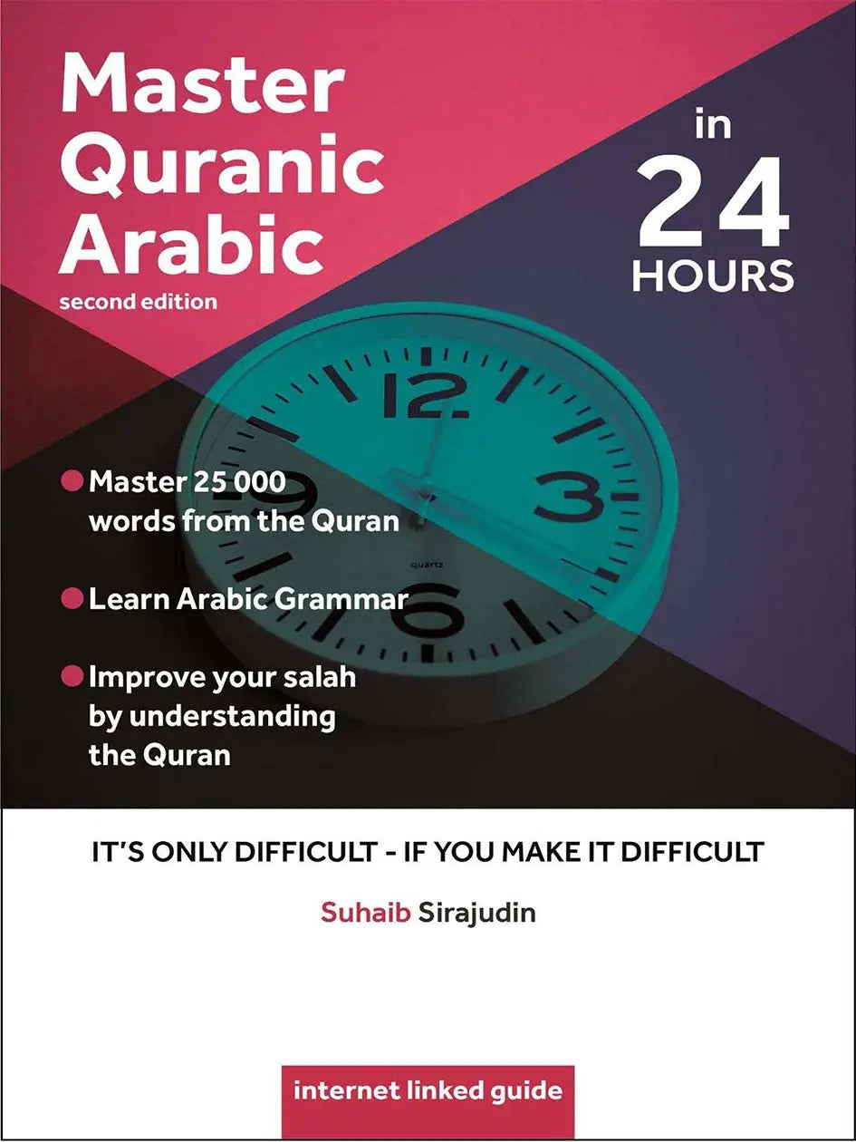 Master Quranic Arabic in 24 Hours| Almanaar Islamic Store