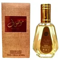 Mousuf Eau De Parfum 50ml by Ard Al Zafraan - almanaar Islamic Store