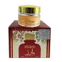 Mukhammaria Jamid Barez 20grm Hair and Body Cream by Ard Al Zaafaran - almanaar Islamic Store