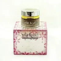 Mukhammaria Jamid Bint Al Balad 20grm Hair and Body Cream by Ard Al Zaafaran - almanaar Islamic Store