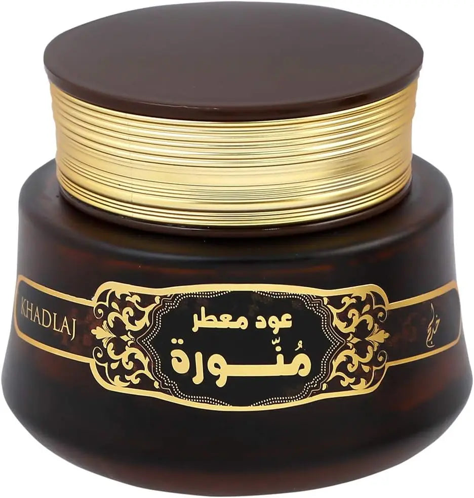 Bukhoor Oud Muattar Munawwara 35g by Khadlaj - almanaar Islamic Store