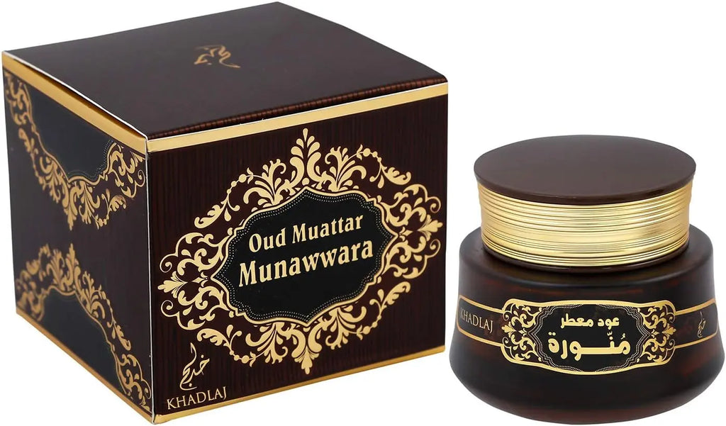 Bukhoor Oud Muattar Munawwara 35g by Khadlaj - almanaar Islamic Store