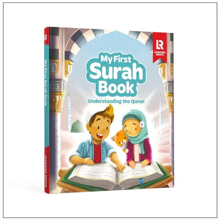 My First Surah Book - almanaar Islamic Store