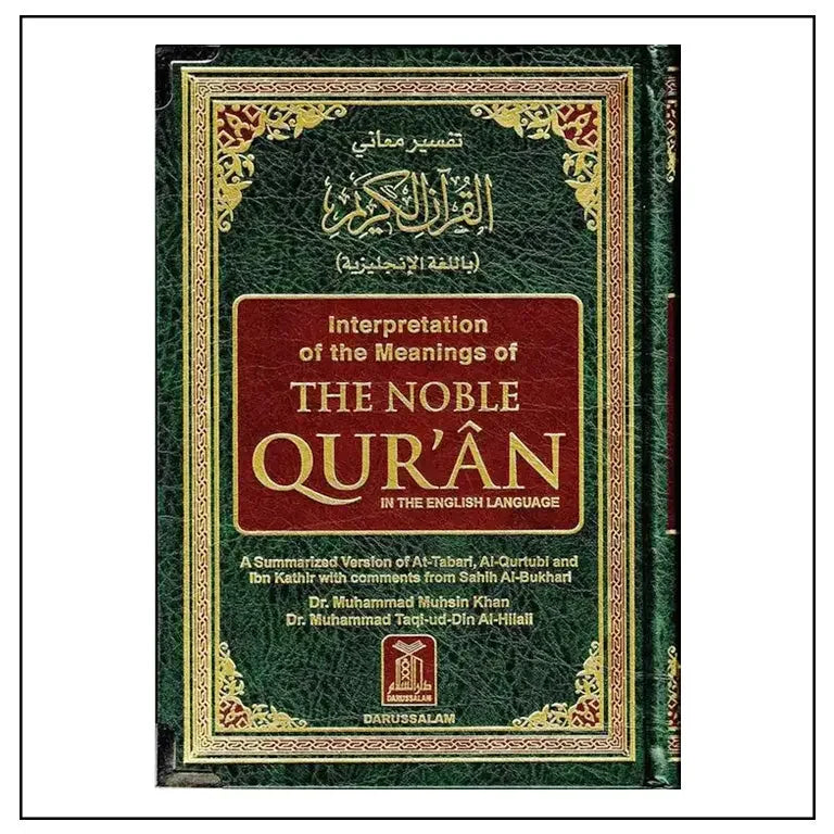 Noble Quran with Translation Hardback Medium - Almanaar Islamic Store