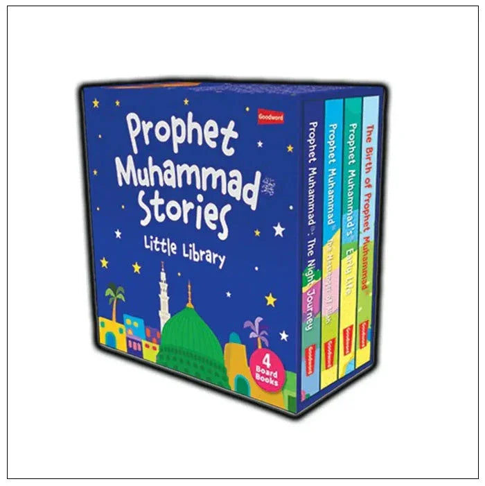Prophet Muhammad Stories - almanaar Islamic Store