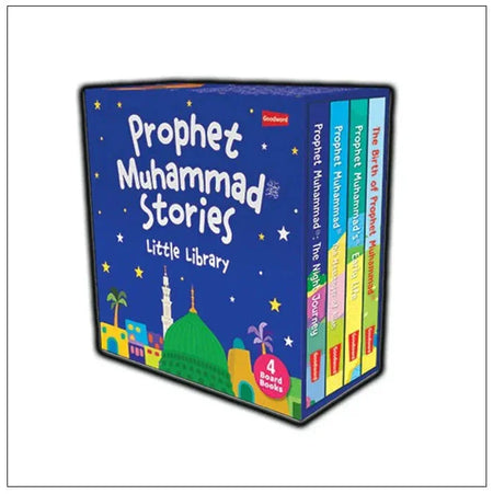 Prophet Muhammad Stories - almanaar Islamic Store