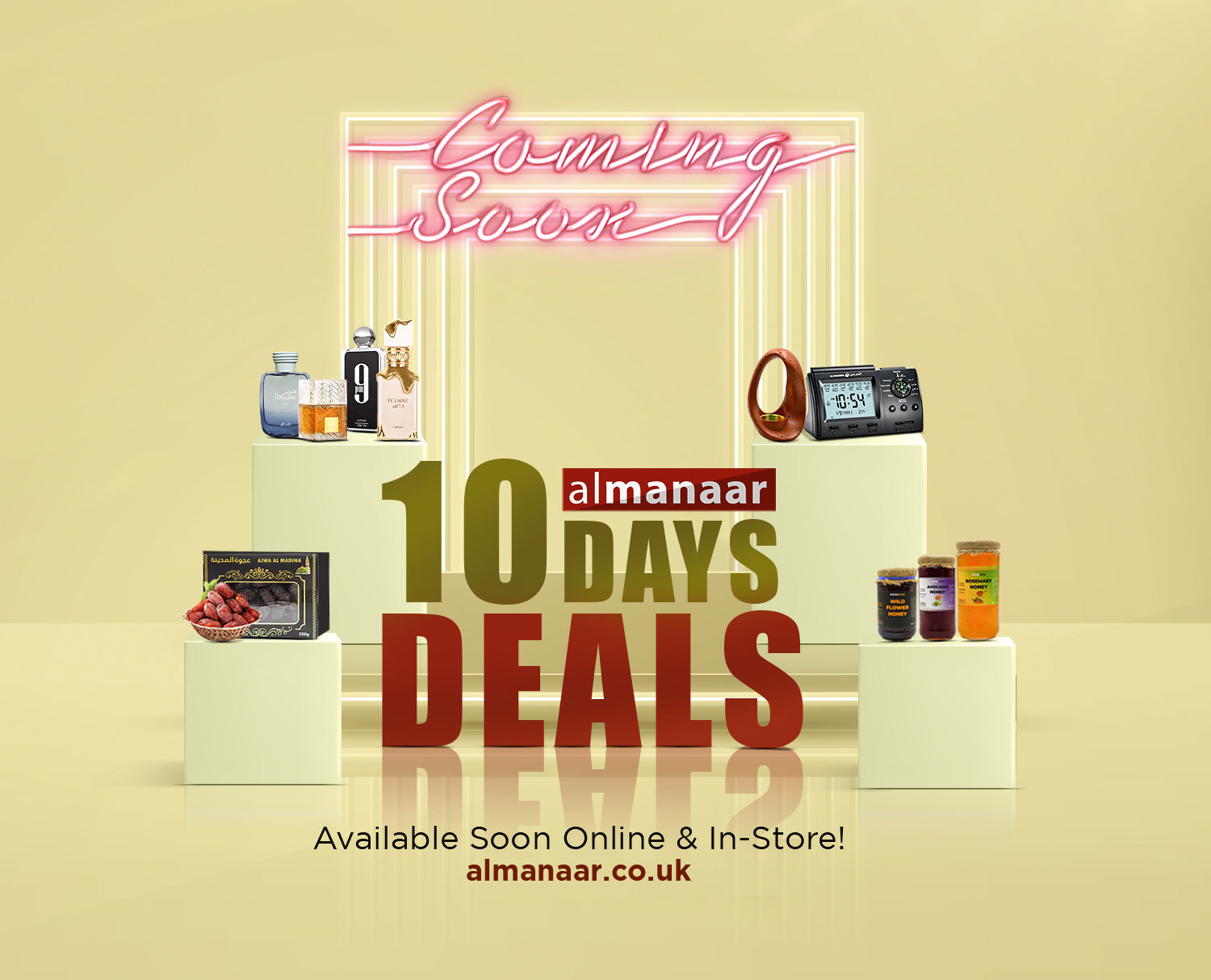 almanaar Islamic Store