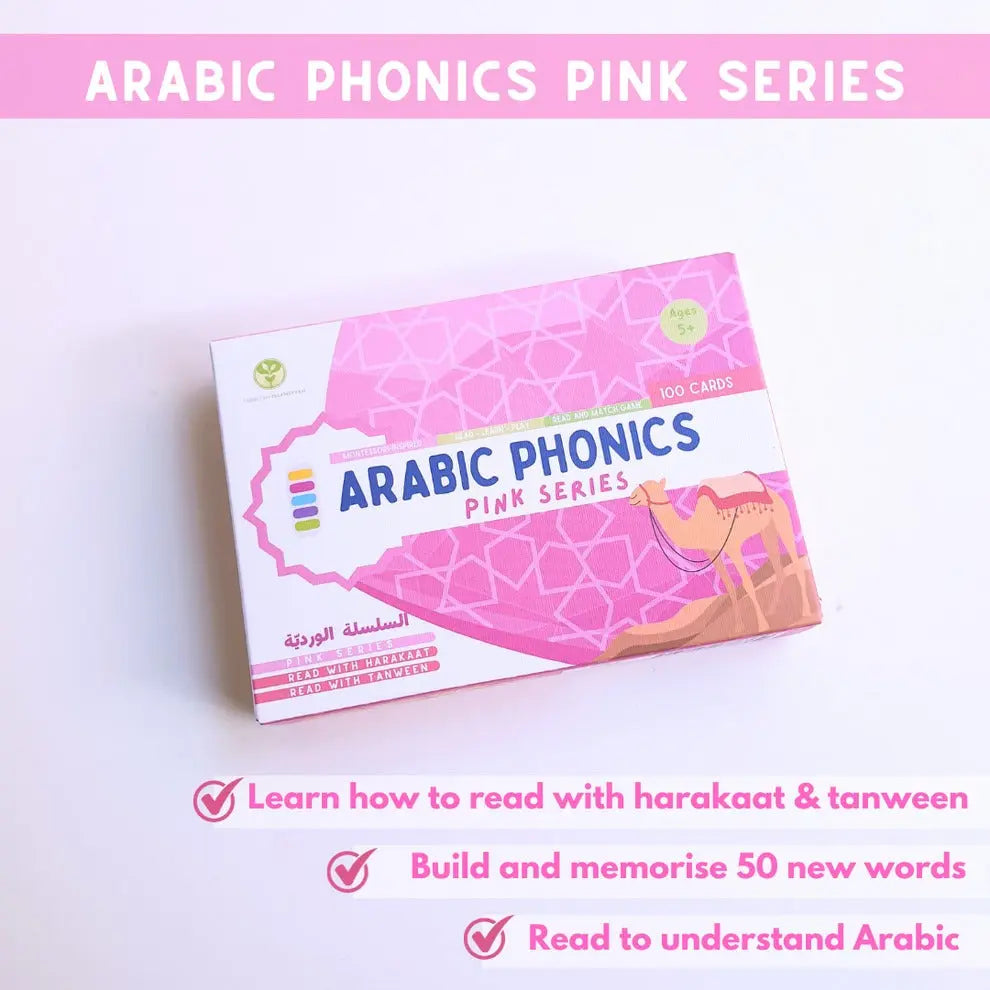 Pink Series Arabic Phonics Card Game| Almanaar Islamic Store